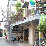 ����,�G�A�R��,���t��,�㉺����,�H��,�ݔ�,�C��(�r���,�k��,������,������,�䓌��),A.P.G(ARAKAWA PLUMBER GUILD)�@�؍H�Ɗ������2