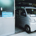 ����,�G�A�R��,���t��,�㉺����,�H��,�ݔ�,�C��(�r���,�k��,������,������,�䓌��),A.P.G(ARAKAWA PLUMBER GUILD)�@����ݔ�2