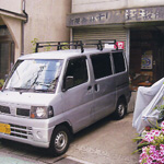 ����,�G�A�R��,���t��,�㉺����,�H��,�ݔ�,�C��(�r���,�k��,������,������,�䓌��),A.P.G(ARAKAWA PLUMBER GUILD)�@�L����Ѓ����^�Z��ݔ�2